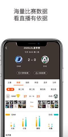 云雀直播