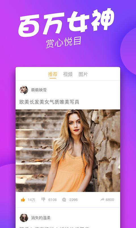 有乐
