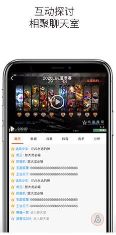 云雀直播