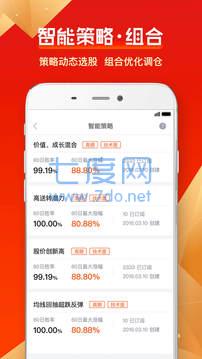 蜻蜓点金app官网版