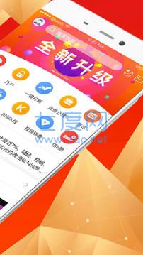 蜻蜓点金app官网版