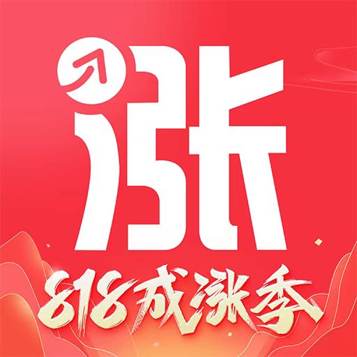 涨乐财富通app
