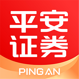 平安证券交易软件官网版