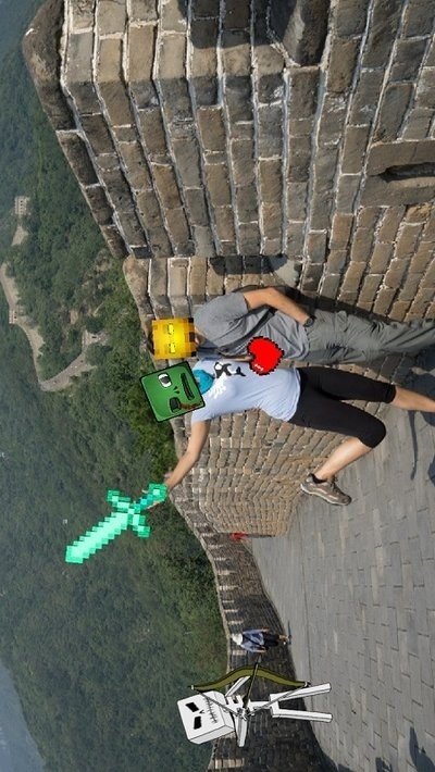 我的世界图片编辑器