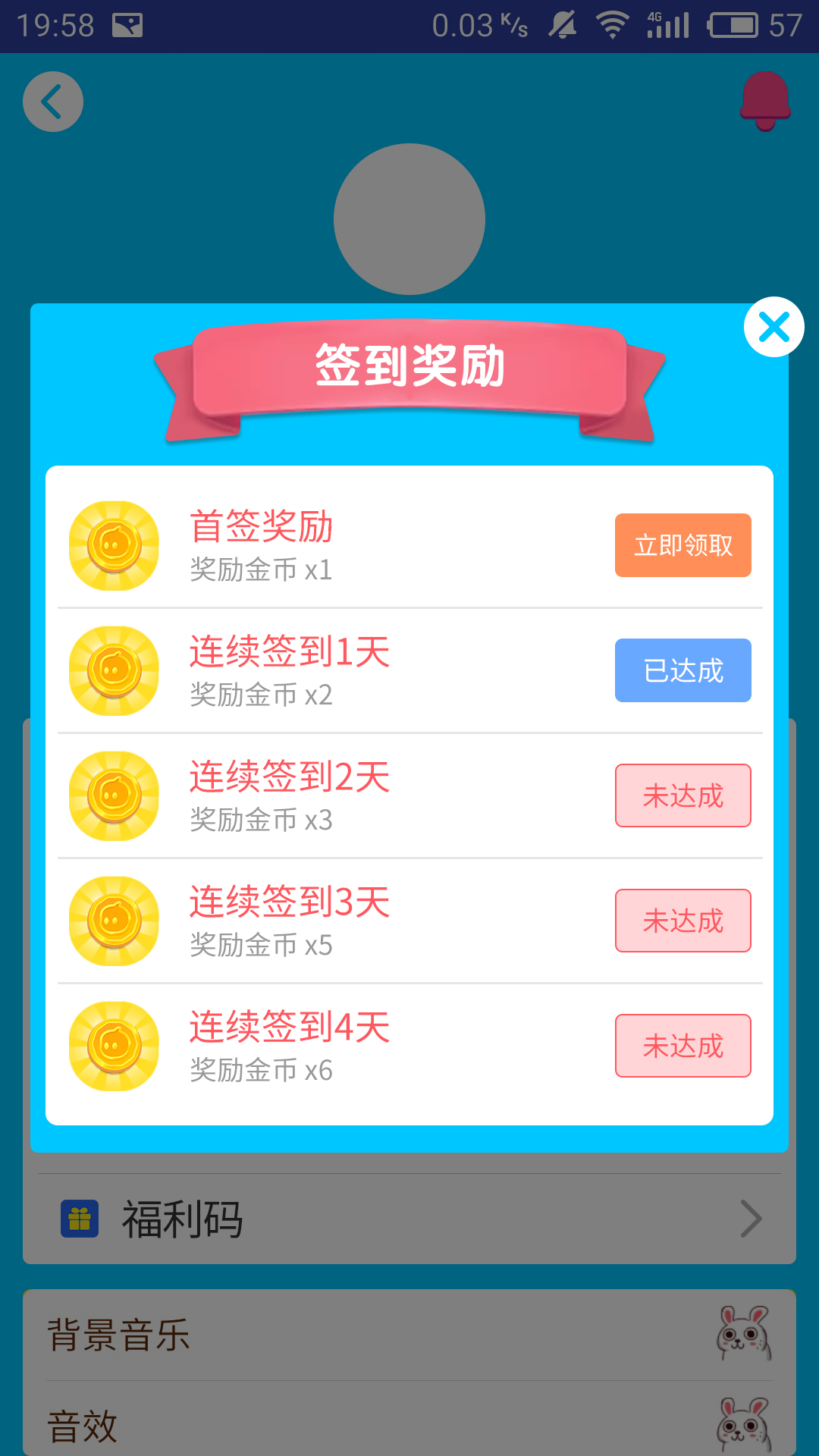 超级娃娃
