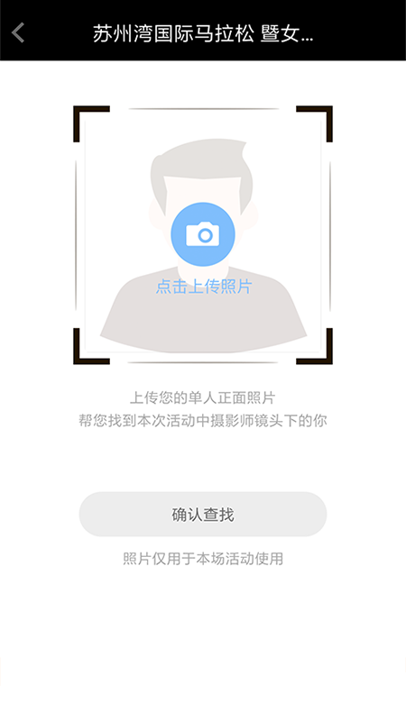 i云动