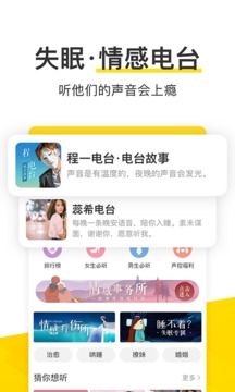 酷我音乐