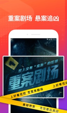 好看视频