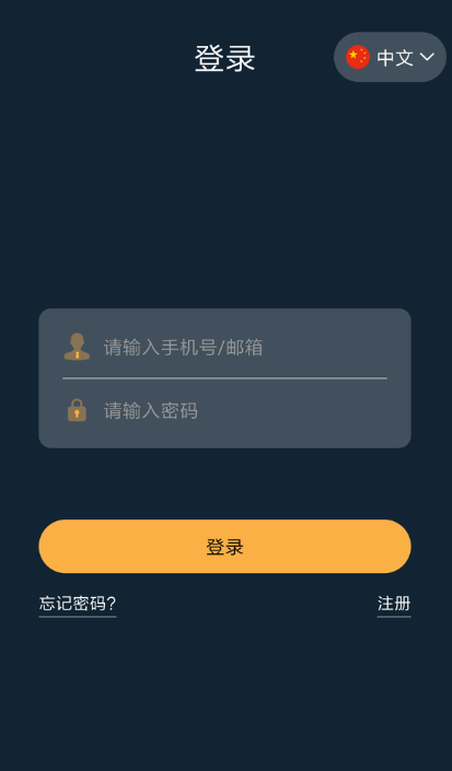 蚂蚁短视频免费下载