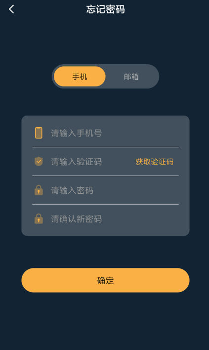 蚂蚁短视频免费下载