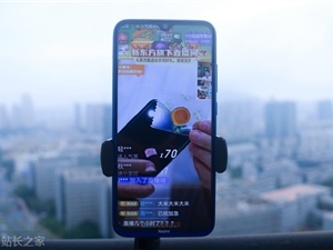 百度即将推出数字人直播平台