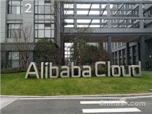 阿里云正式发布超融合数字孪生平台