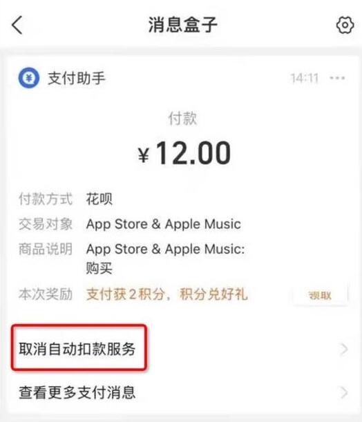 QQ截图20220728153947.jpg