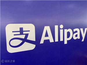 支付宝上线一键取消免密支付、自动扣款服务