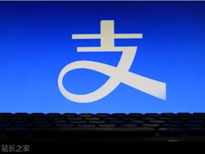 支付宝再招募MCN，但做过的不想做，没做的嫌补贴太少？