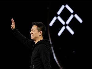 FF 91量产交付又有戏了？大股东签署6亿美元投资意向书