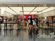 爱彼迎第二季度营收21.04亿美元 同比增长58%