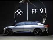 法拉第未来第二季度净亏损1.42亿美元 同比增亏168%