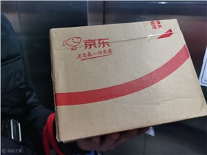 中通快递：拟发售8.7亿美元的可换股优先票据