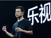 贾跃亭融到1亿美元也没用！法拉第未来：FF 91年内交付无望
