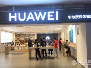 SEMI预计2022全球晶圆厂设备支出将抵近千亿美元的历史新高