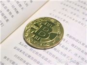 特斯拉2022年AI日活动开启：人形机器人擎天柱亮相 预计每台2万美元