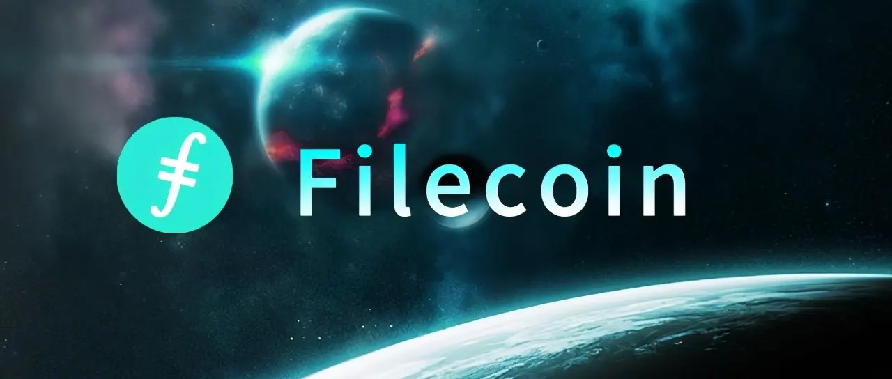 FIL币价格_fil币官方最新消息_2022年fil币真实情况