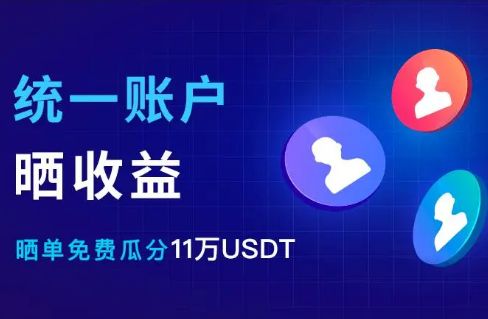 okpay钱包中文版提现教程