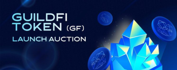 GF（GuildFi）是什么币？3
