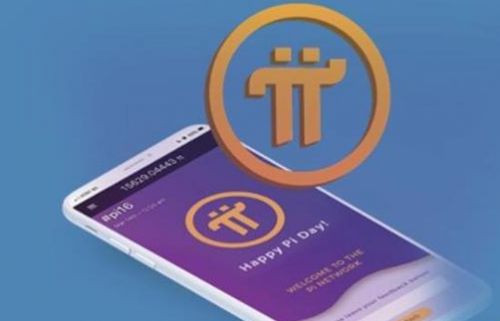 pi币钱包官方2022版下载