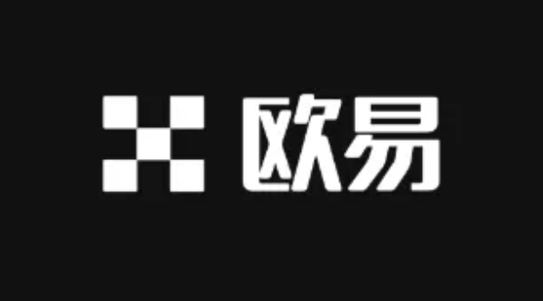 欧易下载