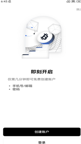 btcs