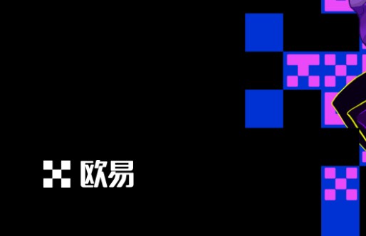 okx纯净版最新下载_okx纯净版官方版下载v6.1.28