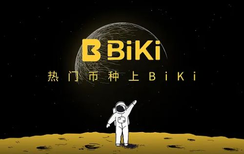 虚拟币交易平台app排行国内正规的虚拟货币交易平台合集3