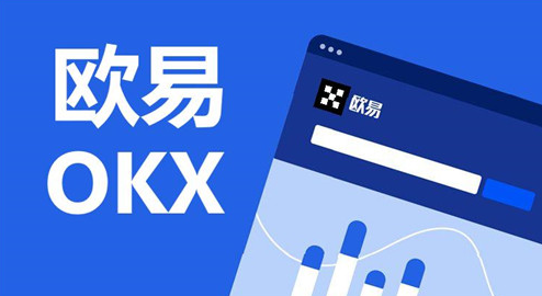 2022币安币交易所app最新下载