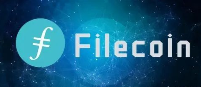 fil币价格在哪看?fil币实时价格app下载