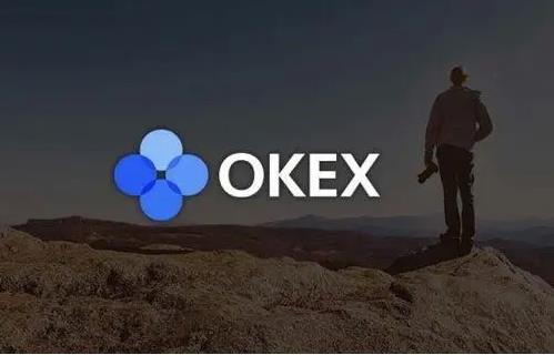 okcoin交易所该如何下载_2022最新版欧意app官方下载1