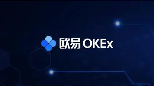 欧意ok官方_欧意官网app介绍1