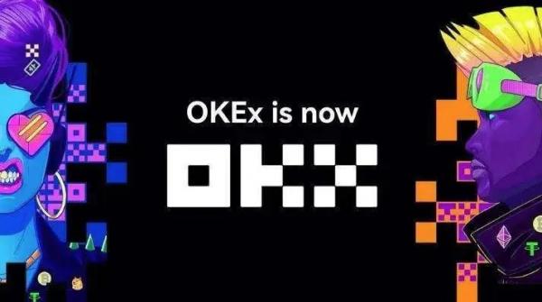 苹果怎么下载欧意_oke欧意官方下载介绍3