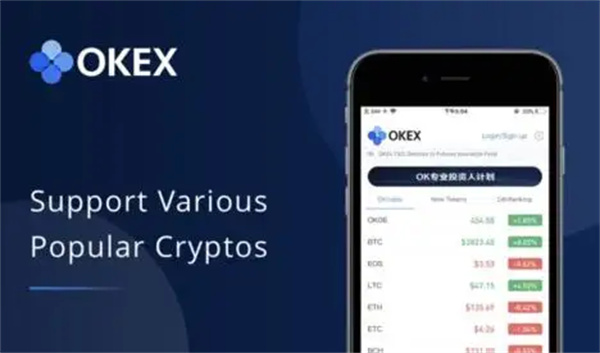 USDT官网下载TRC20 USDT官方钱包v2.1