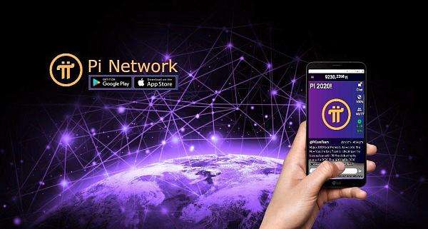 Pi币浏览器中文版