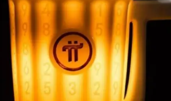 pi币手机交易所下载_pi币正规交易所下载1