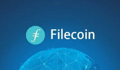 FIL币交易平台下载_FIL币官方交易所下载1