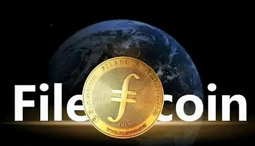 FIL币交易平台下载_FIL币官方交易所下载2