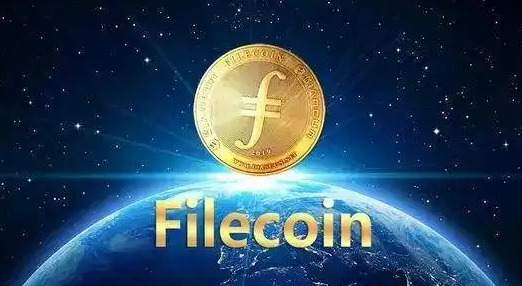 FIL币交易平台下载_FIL币官方交易所下载3