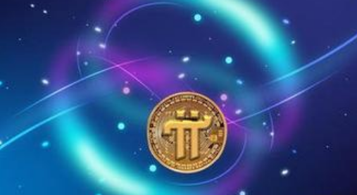 pi币电脑交易平台下载_pi币手机交易app下载2