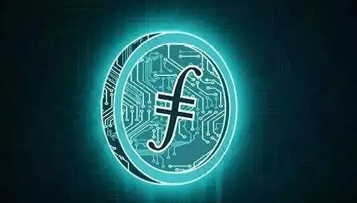 FIL官网正规交易所下载_FIL菲儿币手机交易app下载2