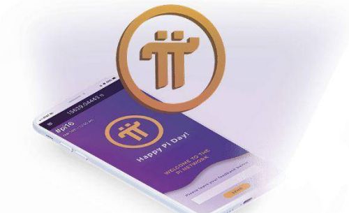 Pi币浏览器交易说明