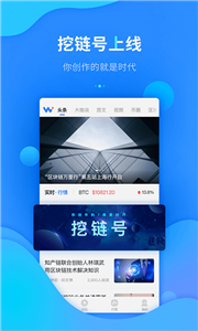 electrum钱包下载安卓版v1.0.24_electrum钱包最新安卓版下载20221