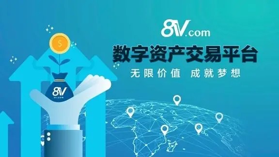 世界加密货币交易平台排名 正规数字货币平台有哪些